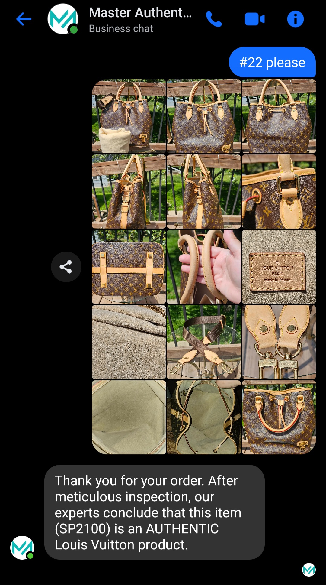 Eden 2 way - Image 34