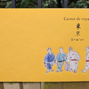Tokyo Travel Journal