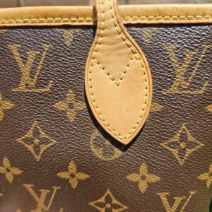 Neverfull MM Monogram - Image 11