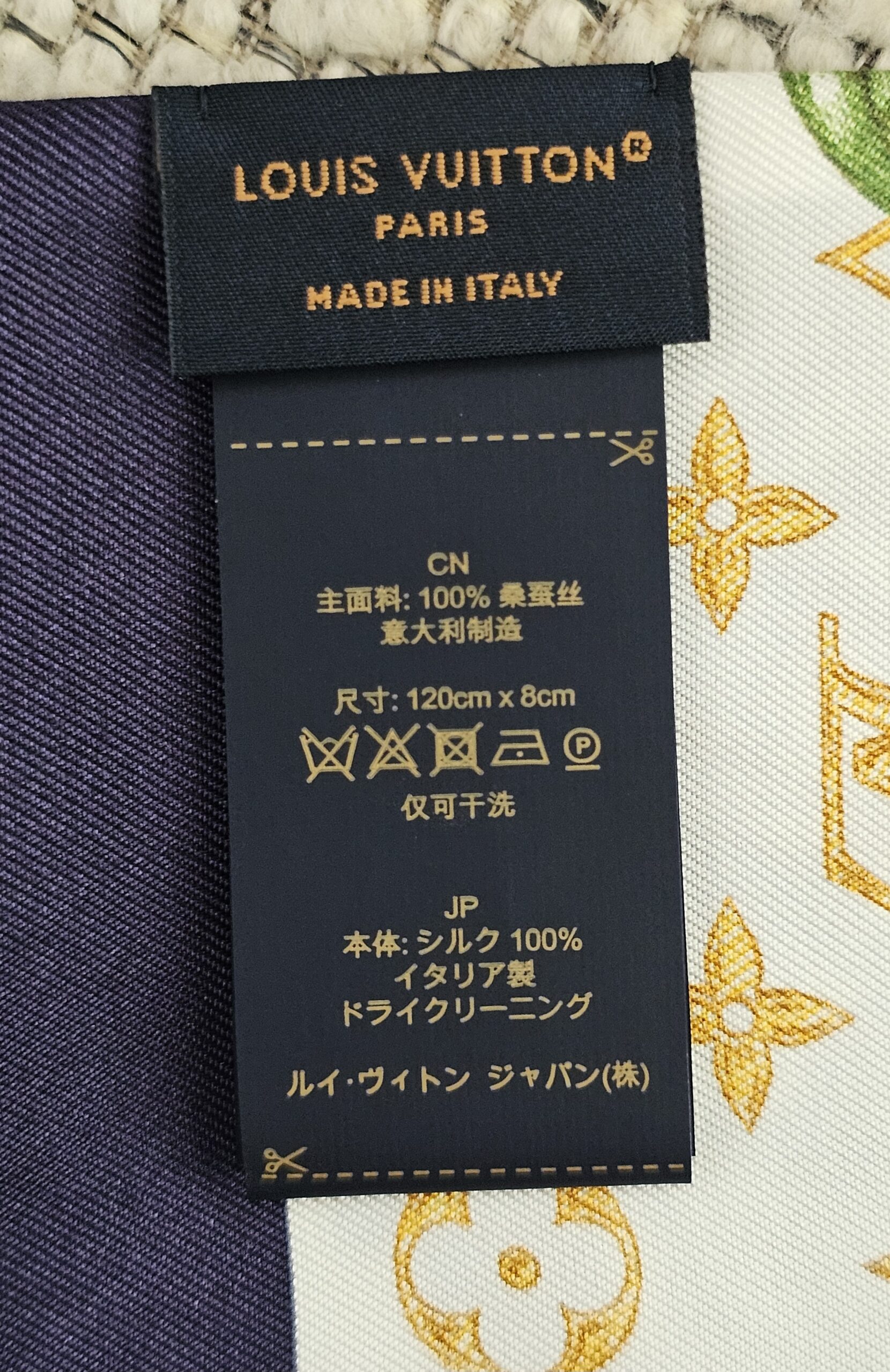 Louis Vuitton Paris made in Italy label on the Fontaines Parfumees silk bandeau