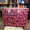 Louis Vuitton x Stephen Sprouse Monogram Graffiti Neverfull GM Fuchsia Pink - front view with the dust bag