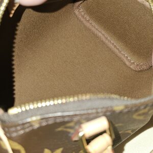 Interior lining seen from the other end