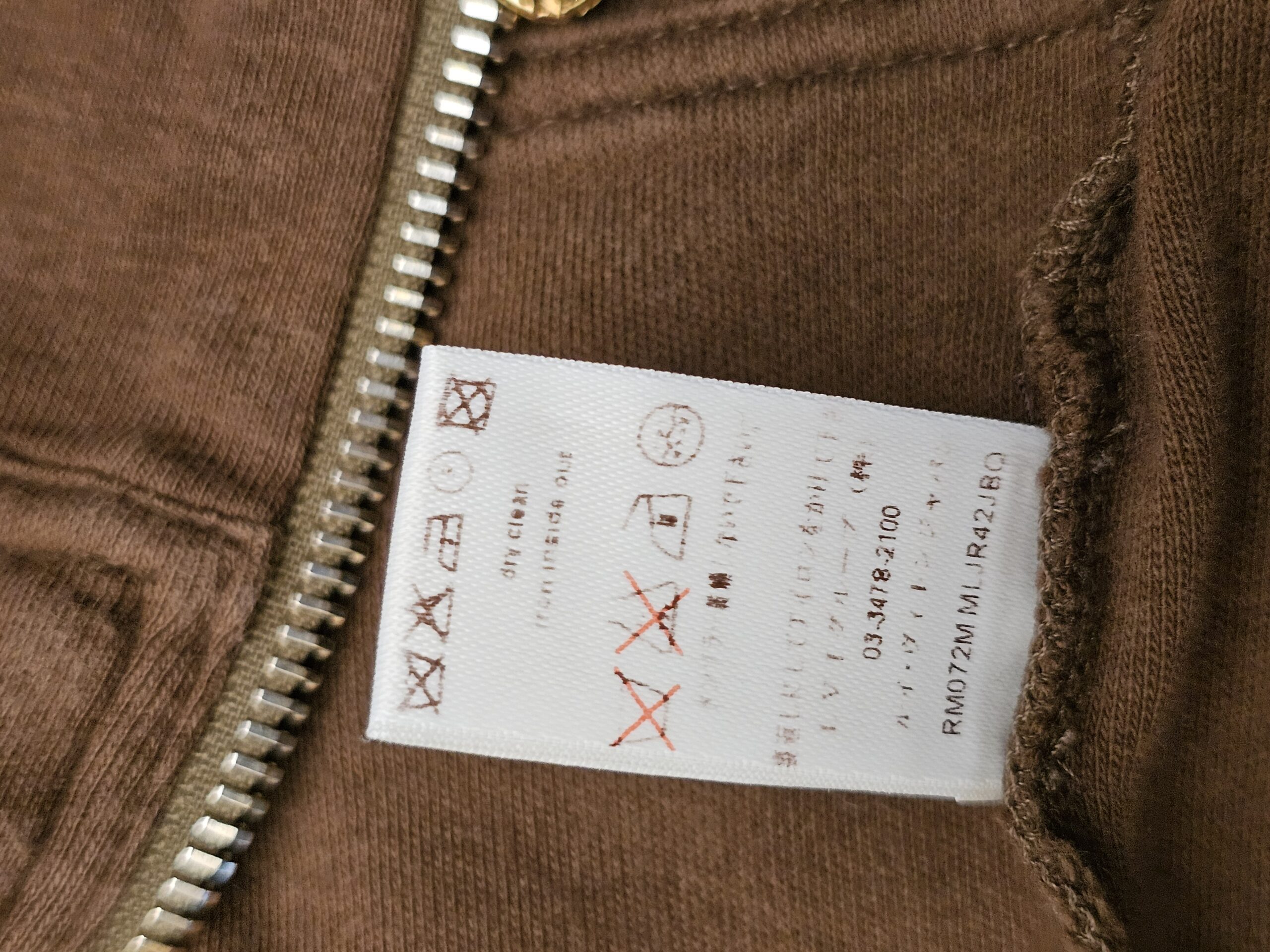 Louis Vuitton Embroidered Zip Sweatshirt - Image 11